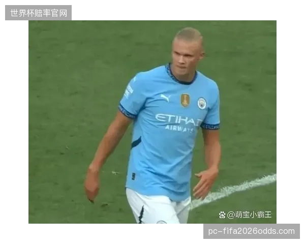 历史战绩给挪威队提供心理优势，哈兰德与厄德高领衔的黄金一代期待复刻辉煌。
