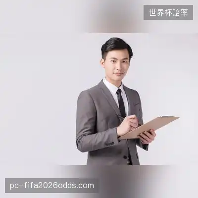 蒋家